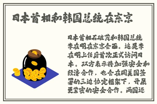 草莓丝瓜榴莲秋葵黄瓜
