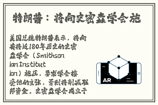 黑料不打洋长征**篇网站
