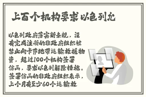国产高清精品入口91