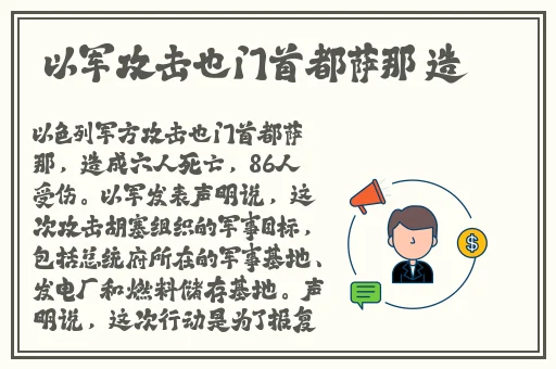 性一交一乱一伦一视频欧美
