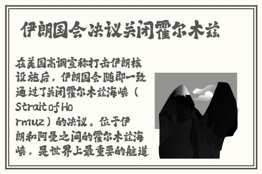 国产高清在线精品一区