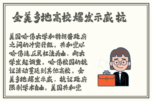 老太婆大黑BBBBBBBBB