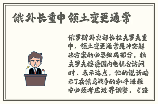 双男主车全程高速车