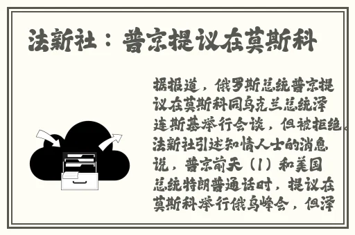 三个媳妇一锅烩大团圆