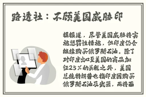天堂资源官网在线8