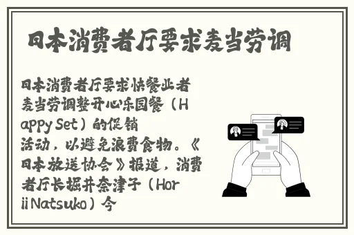 亚洲 欧美 天堂 综合